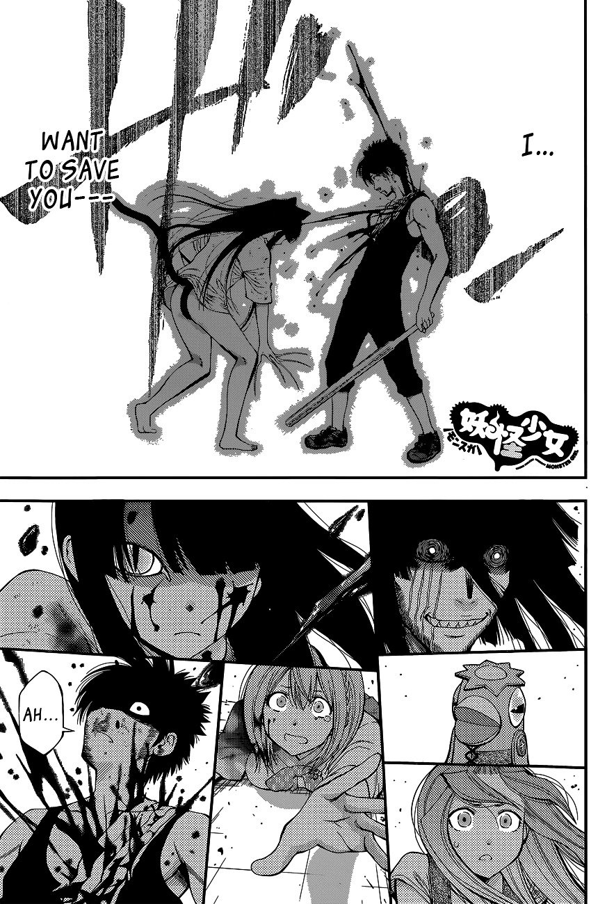 Page 1 of Chapter 37