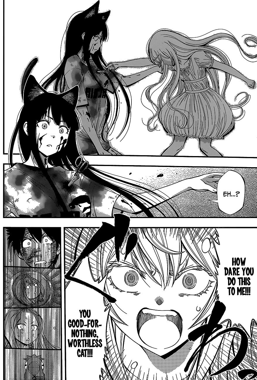 Page 5 of Chapter 38