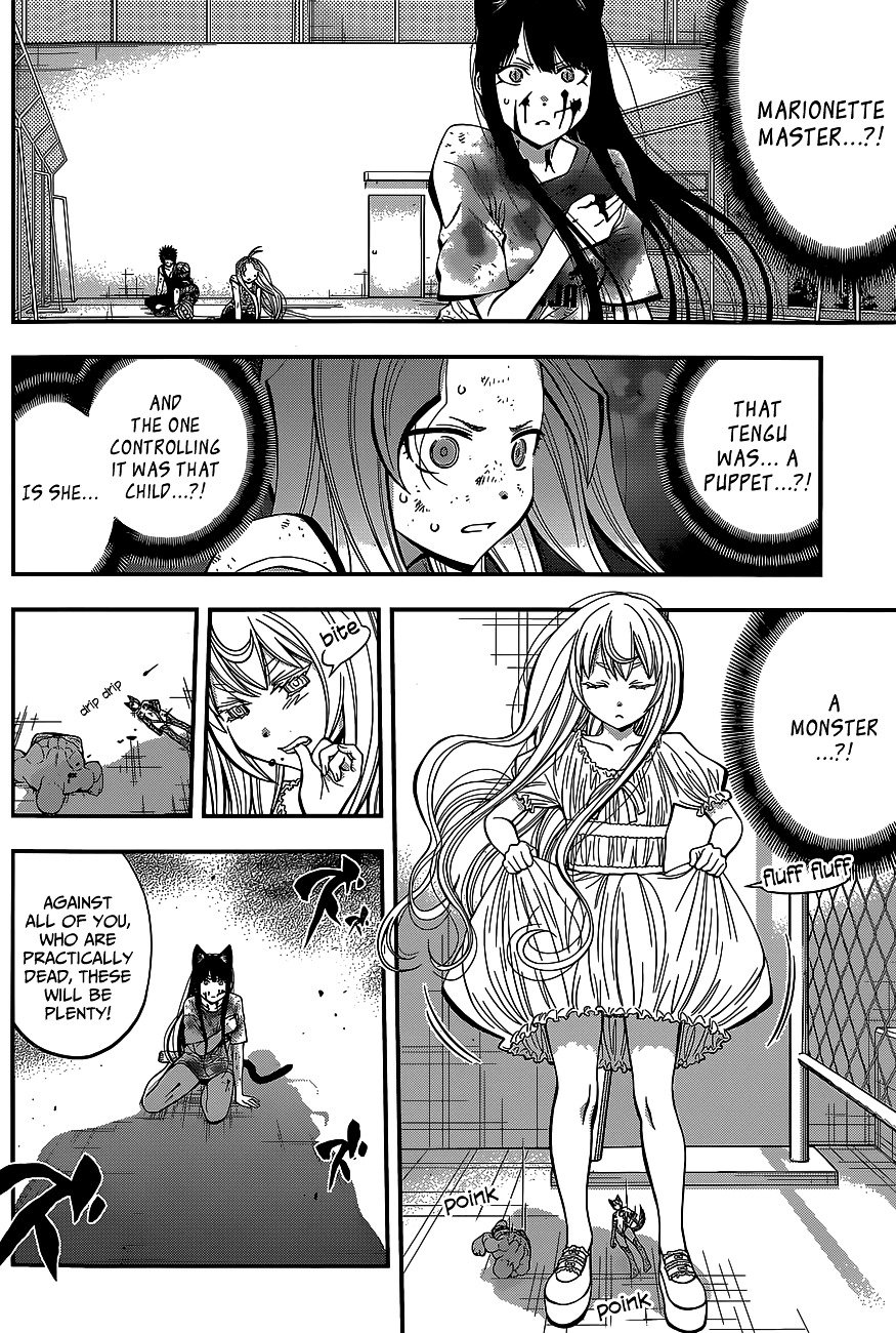 Page 7 of Chapter 38