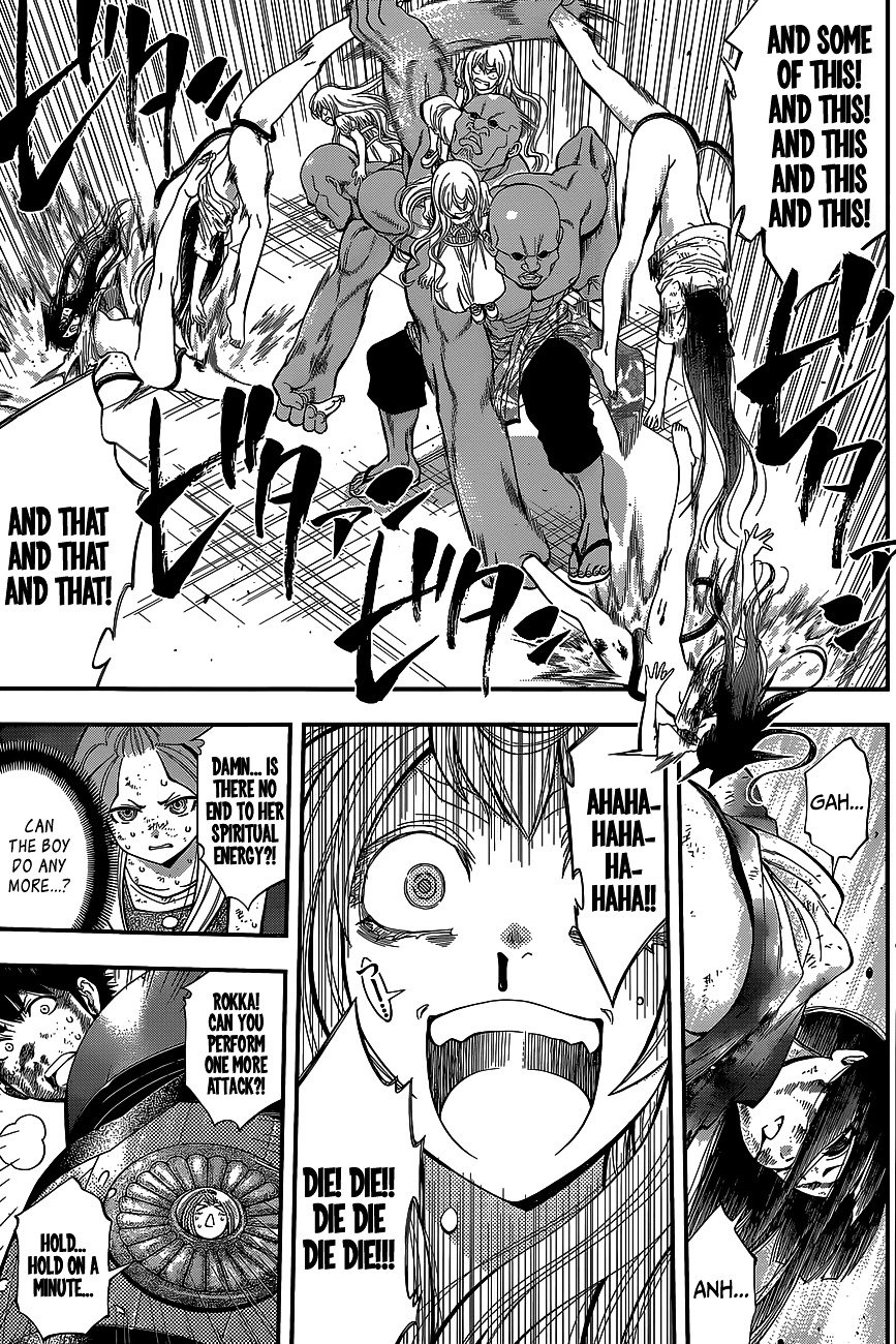 Page 10 of Chapter 38