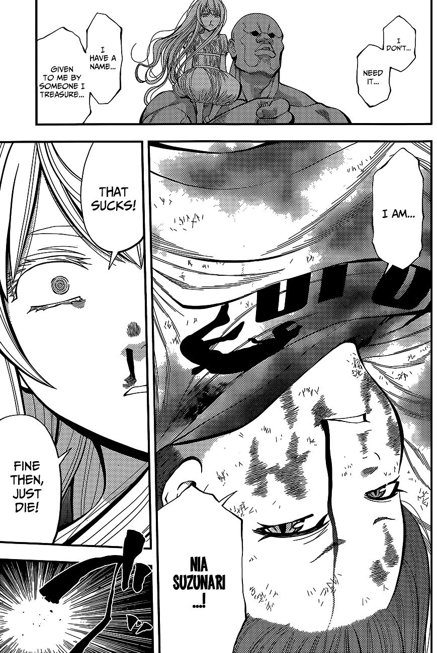 Page 12 of Chapter 38