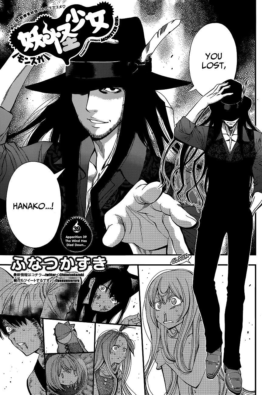 Page 1 of Chapter 39