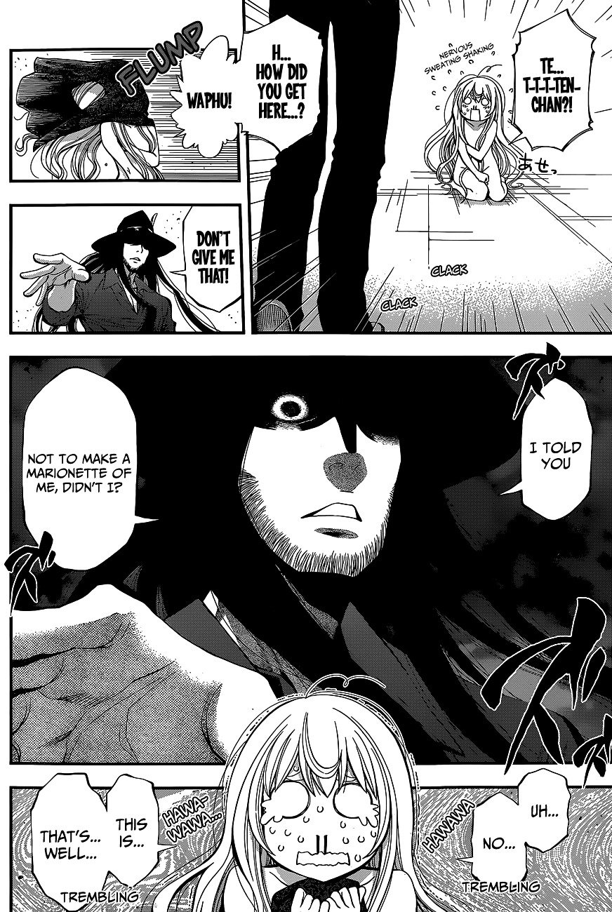 Page 2 of Chapter 39