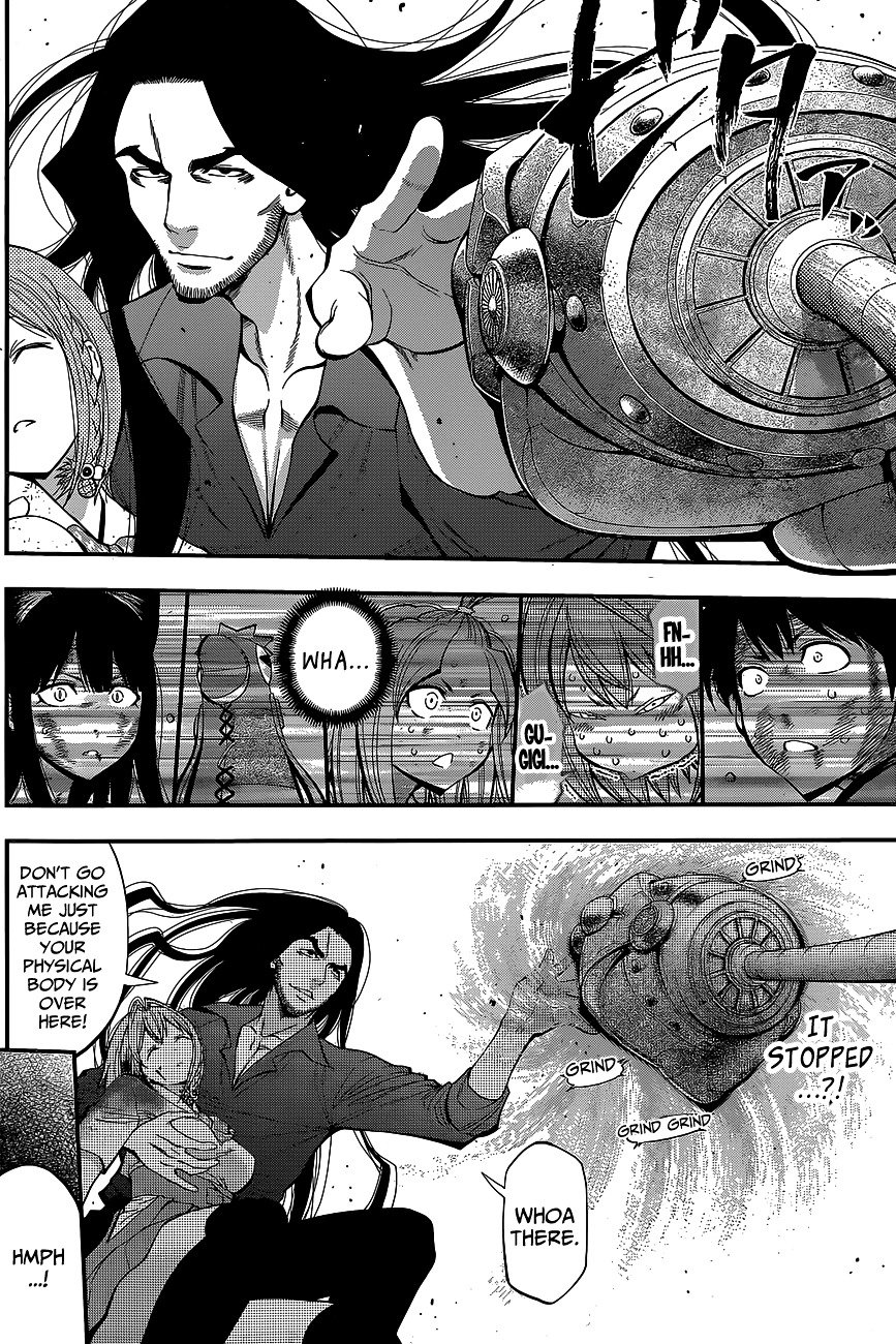 Page 6 of Chapter 39