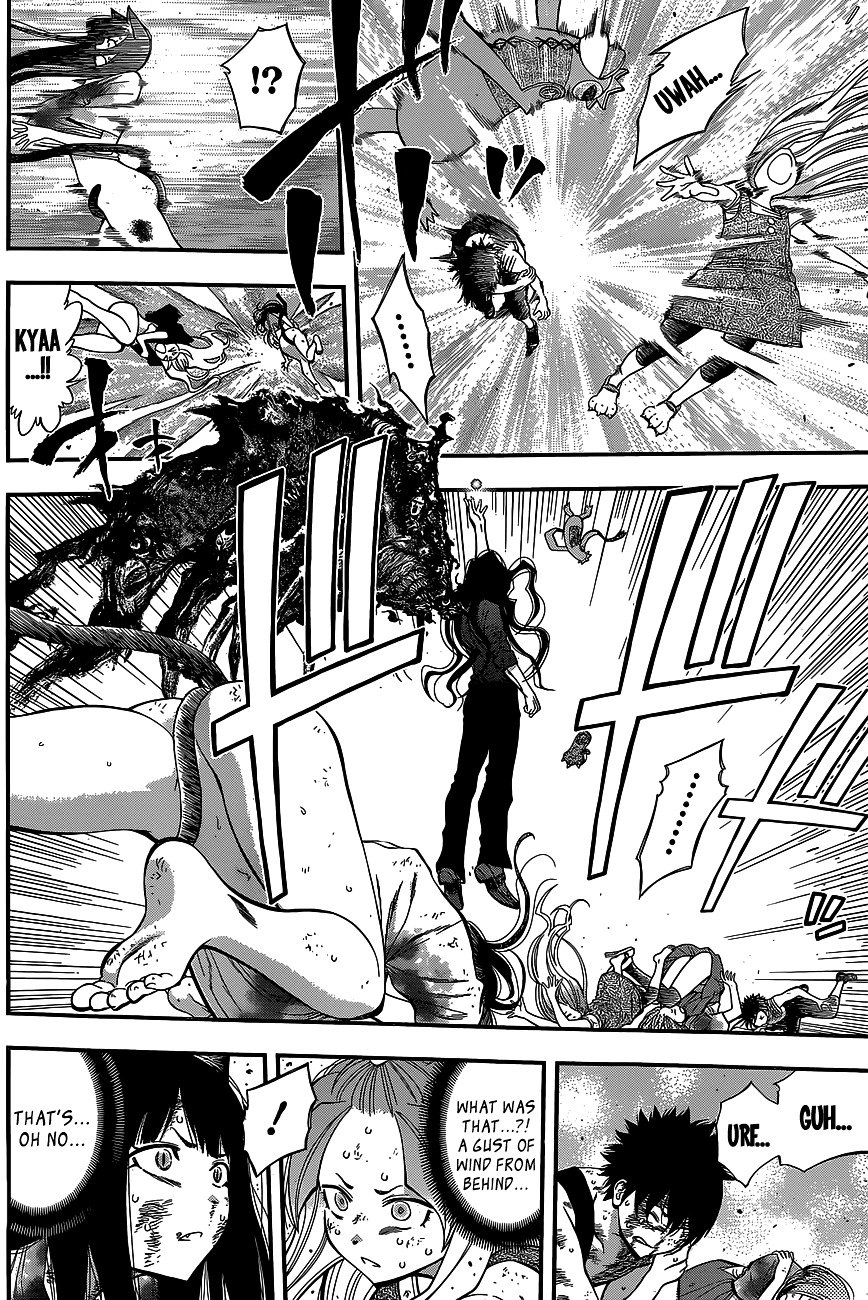 Page 11 of Chapter 39