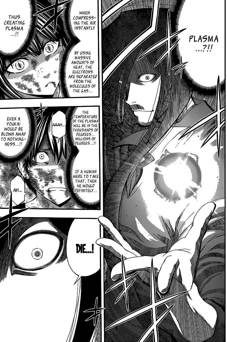 Page 12 of Chapter 39
