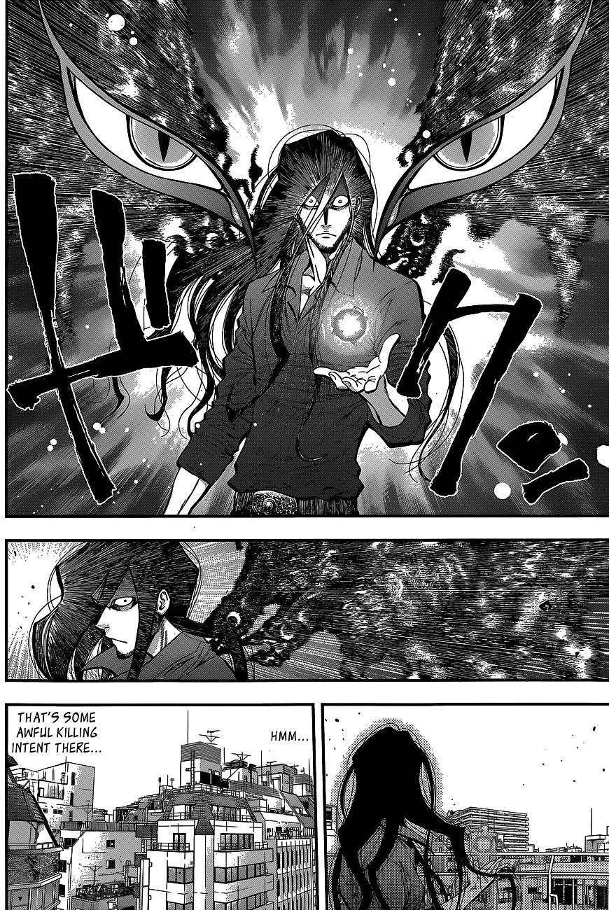 Page 13 of Chapter 39