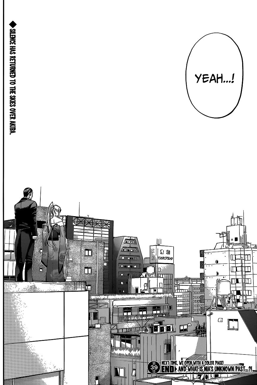 Page 17 of Chapter 39