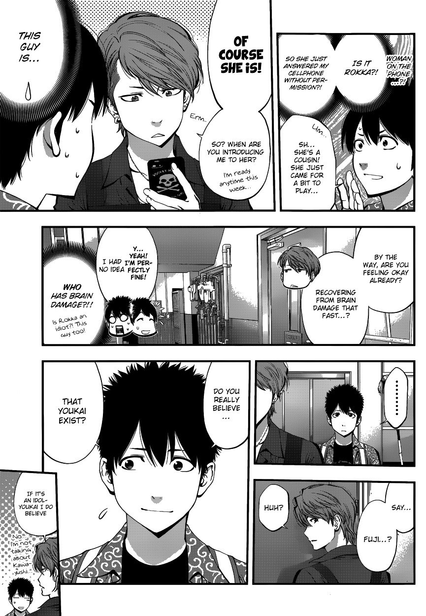 Page 8 of Chapter 4