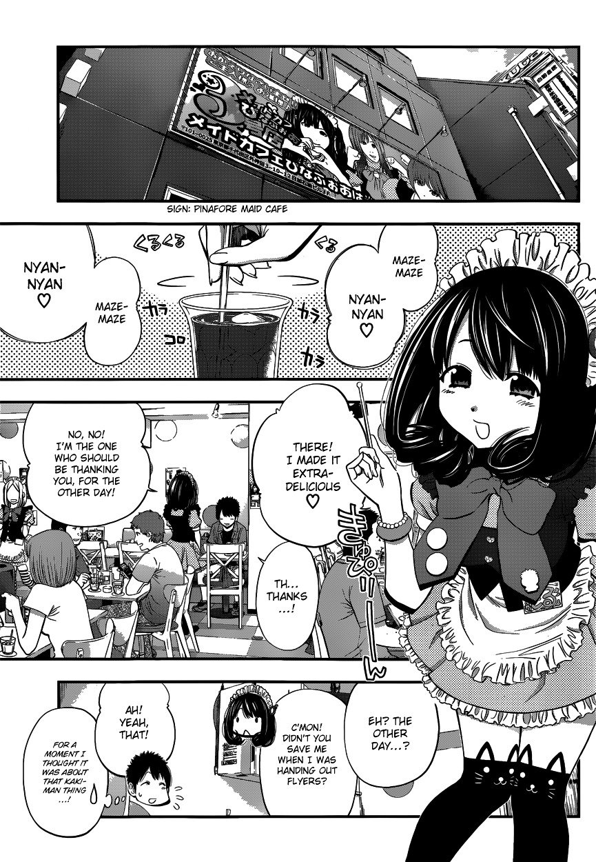Page 10 of Chapter 4