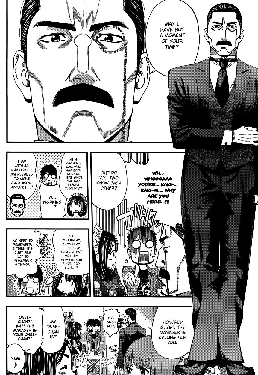 Page 13 of Chapter 4