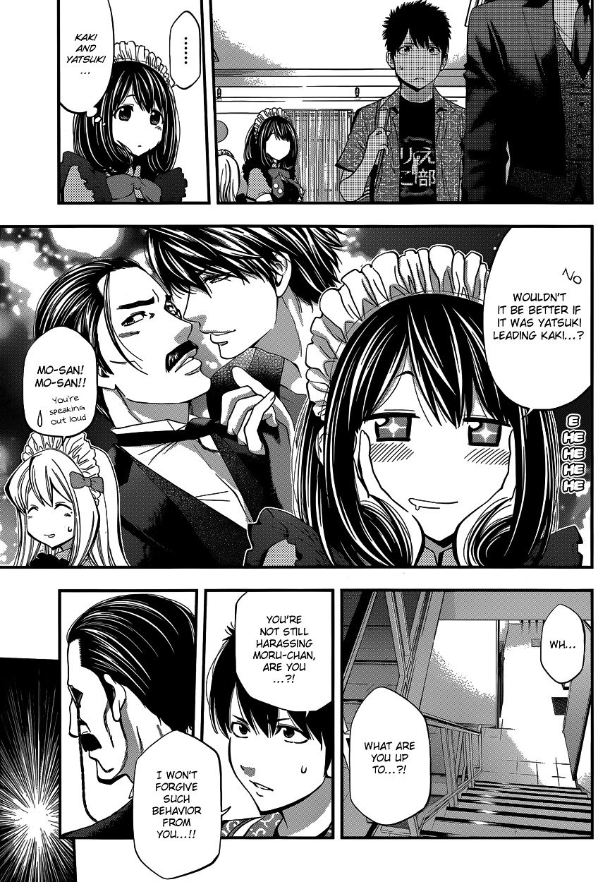 Page 14 of Chapter 4