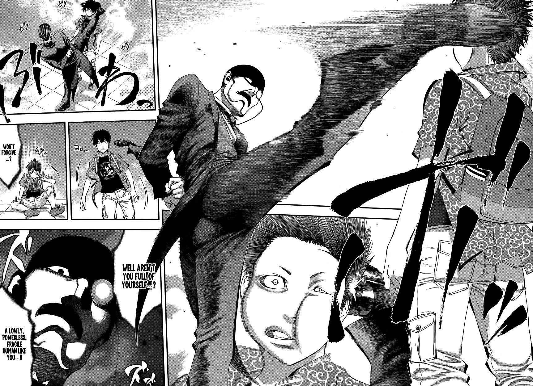 Page 15 of Chapter 4