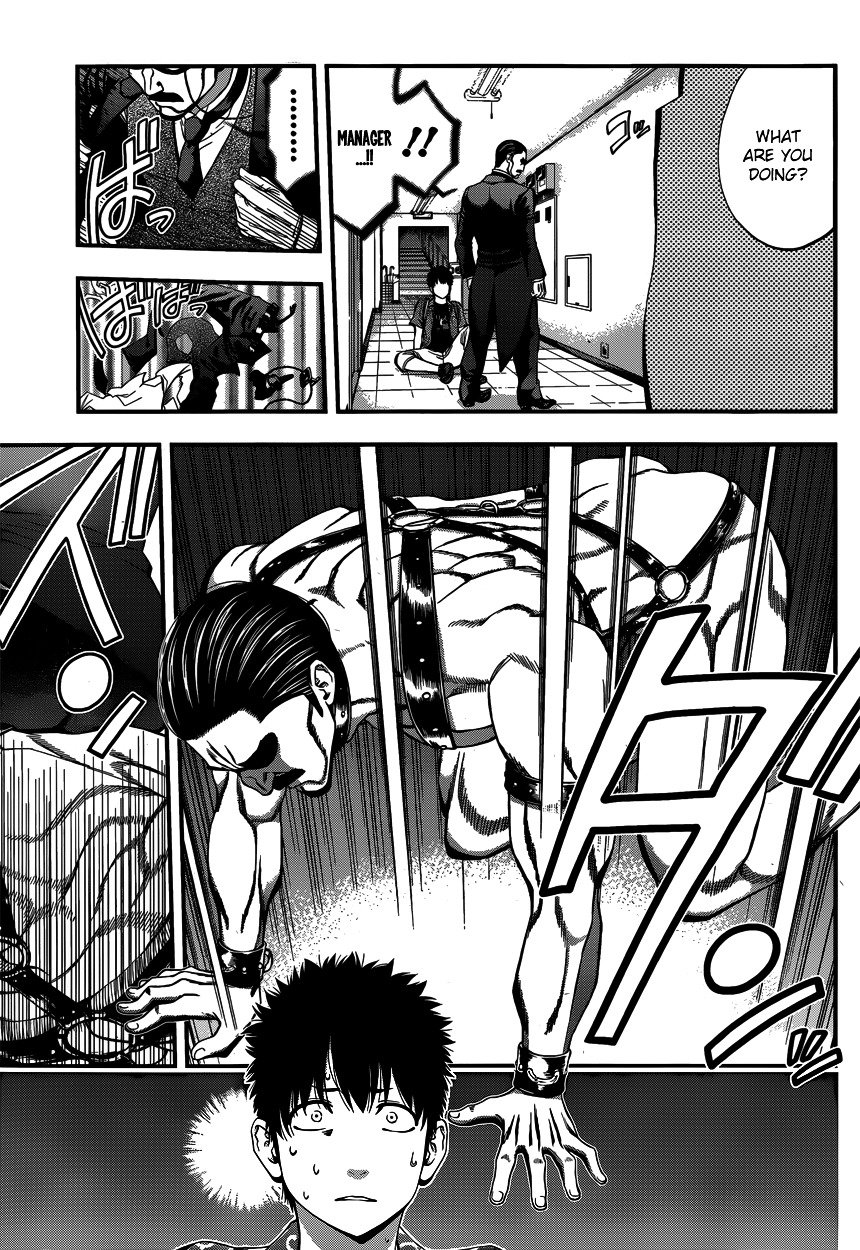 Page 17 of Chapter 4