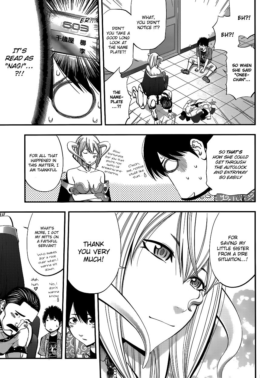Page 19 of Chapter 4