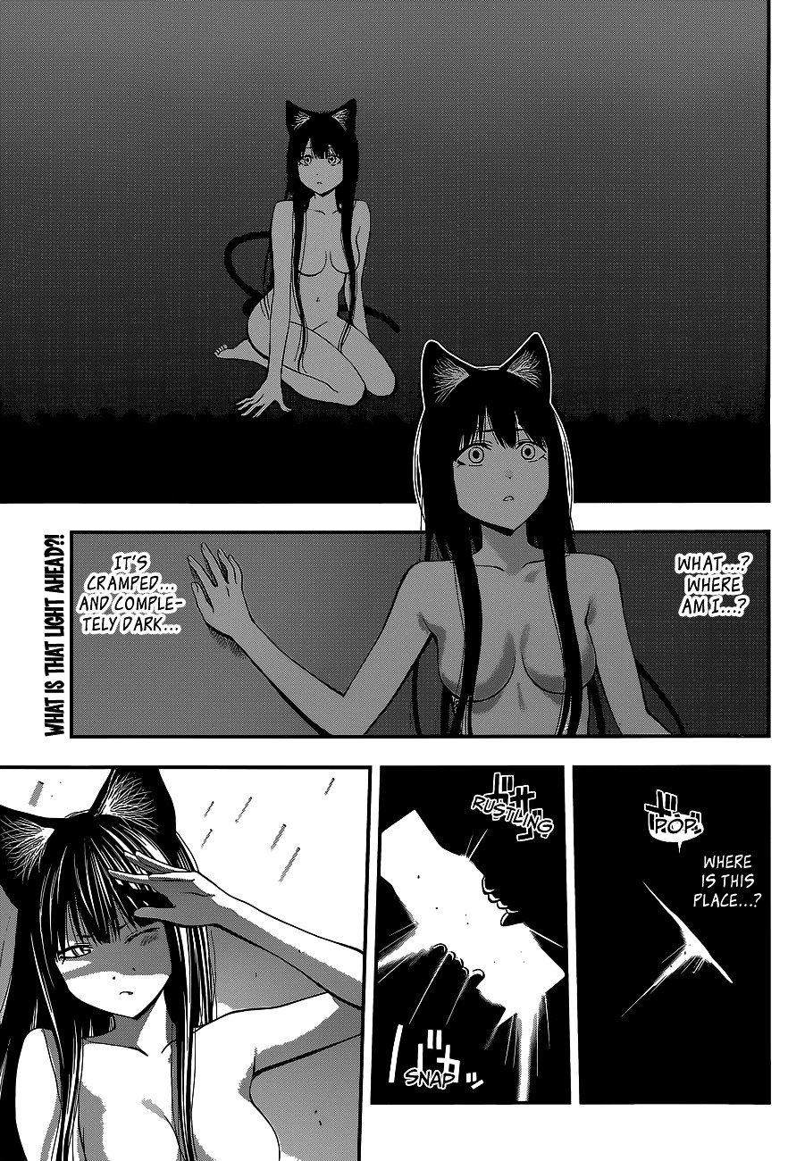 Page 2 of Chapter 40