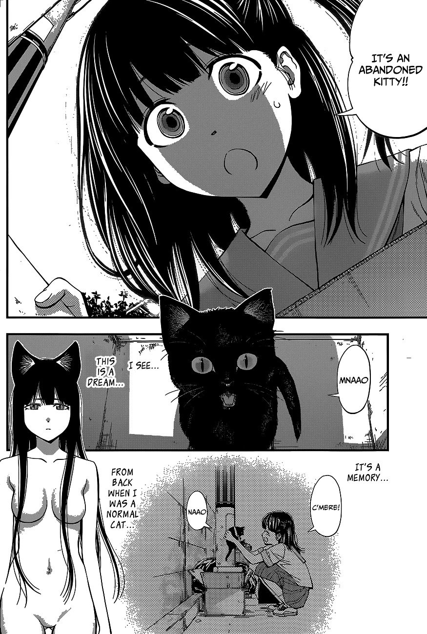 Page 3 of Chapter 40