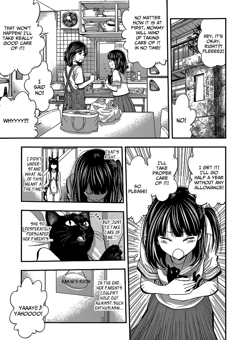Page 4 of Chapter 40