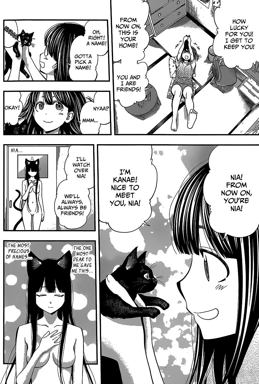 Page 5 of Chapter 40
