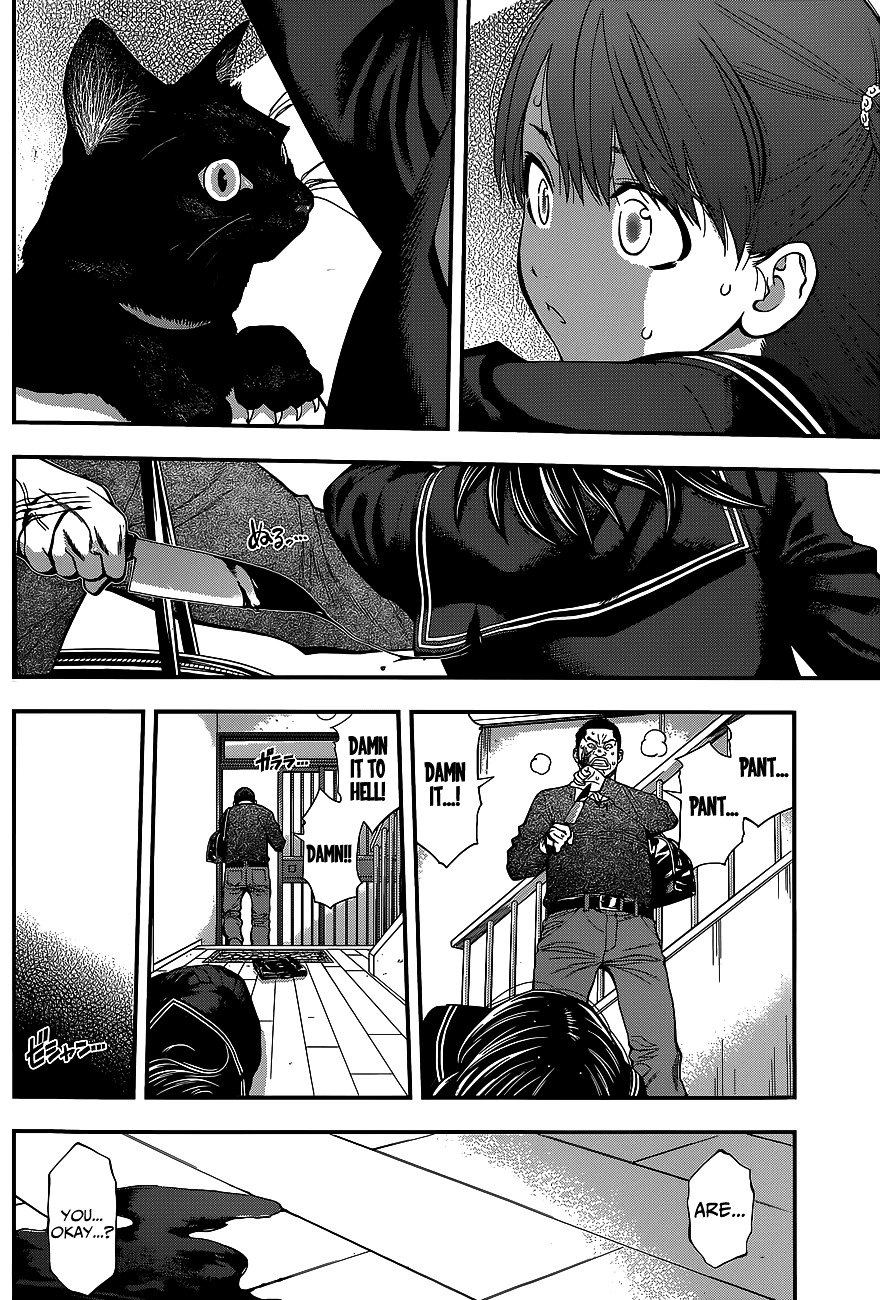 Page 11 of Chapter 40