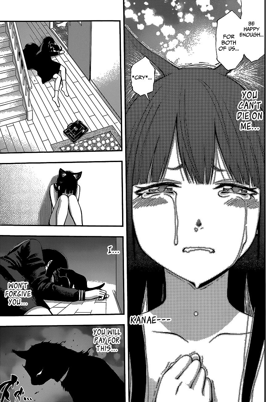 Page 14 of Chapter 40