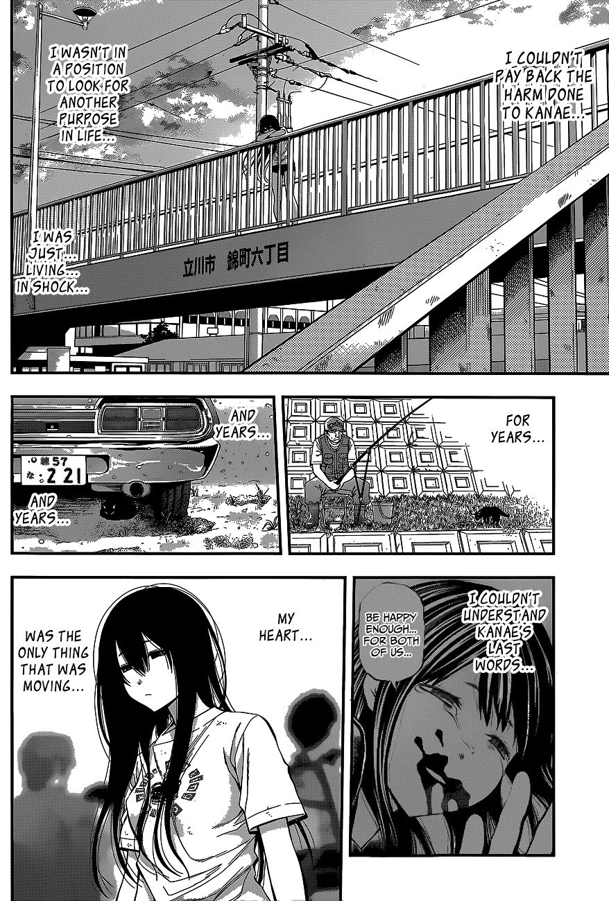 Page 17 of Chapter 40
