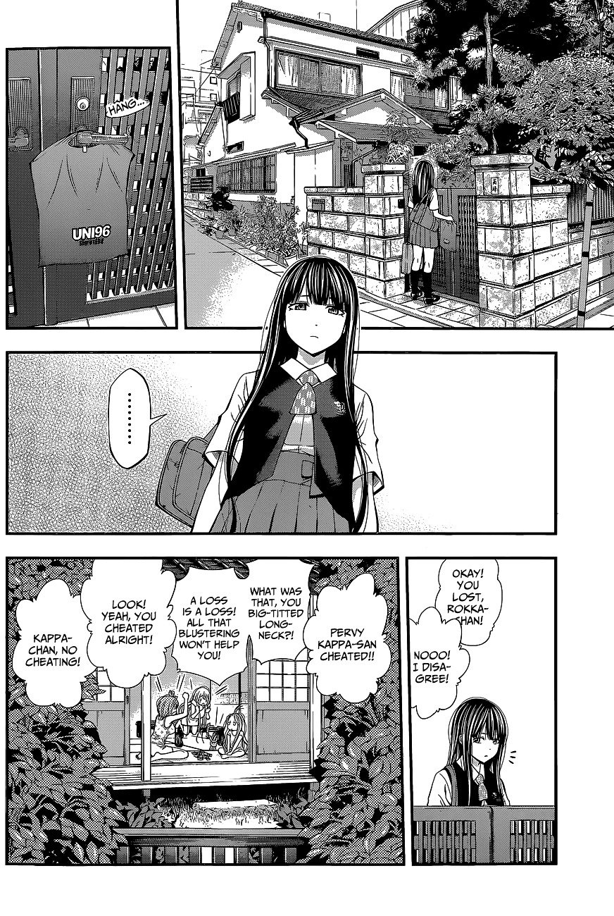 Page 6 of Chapter 41