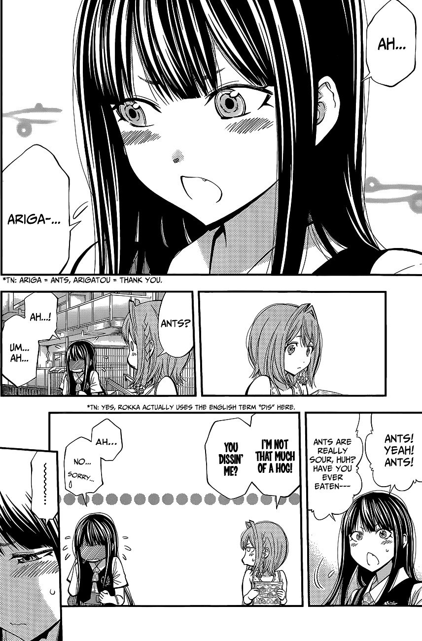 Page 10 of Chapter 41