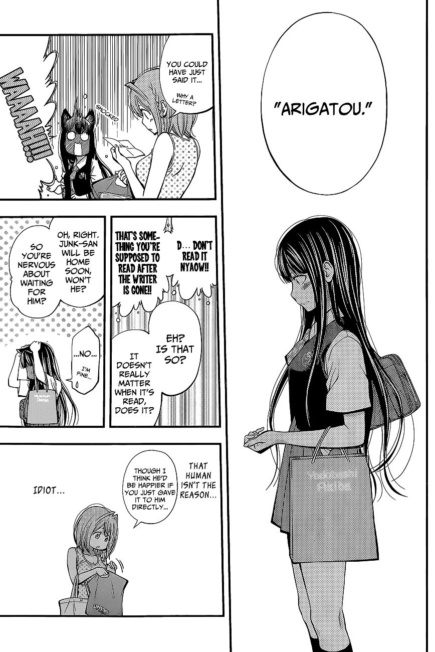 Page 11 of Chapter 41