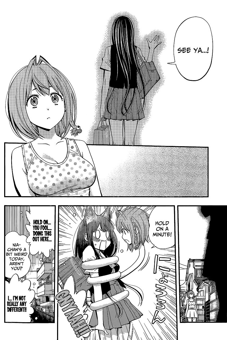 Page 12 of Chapter 41