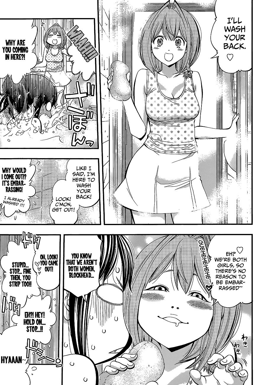 Page 15 of Chapter 41