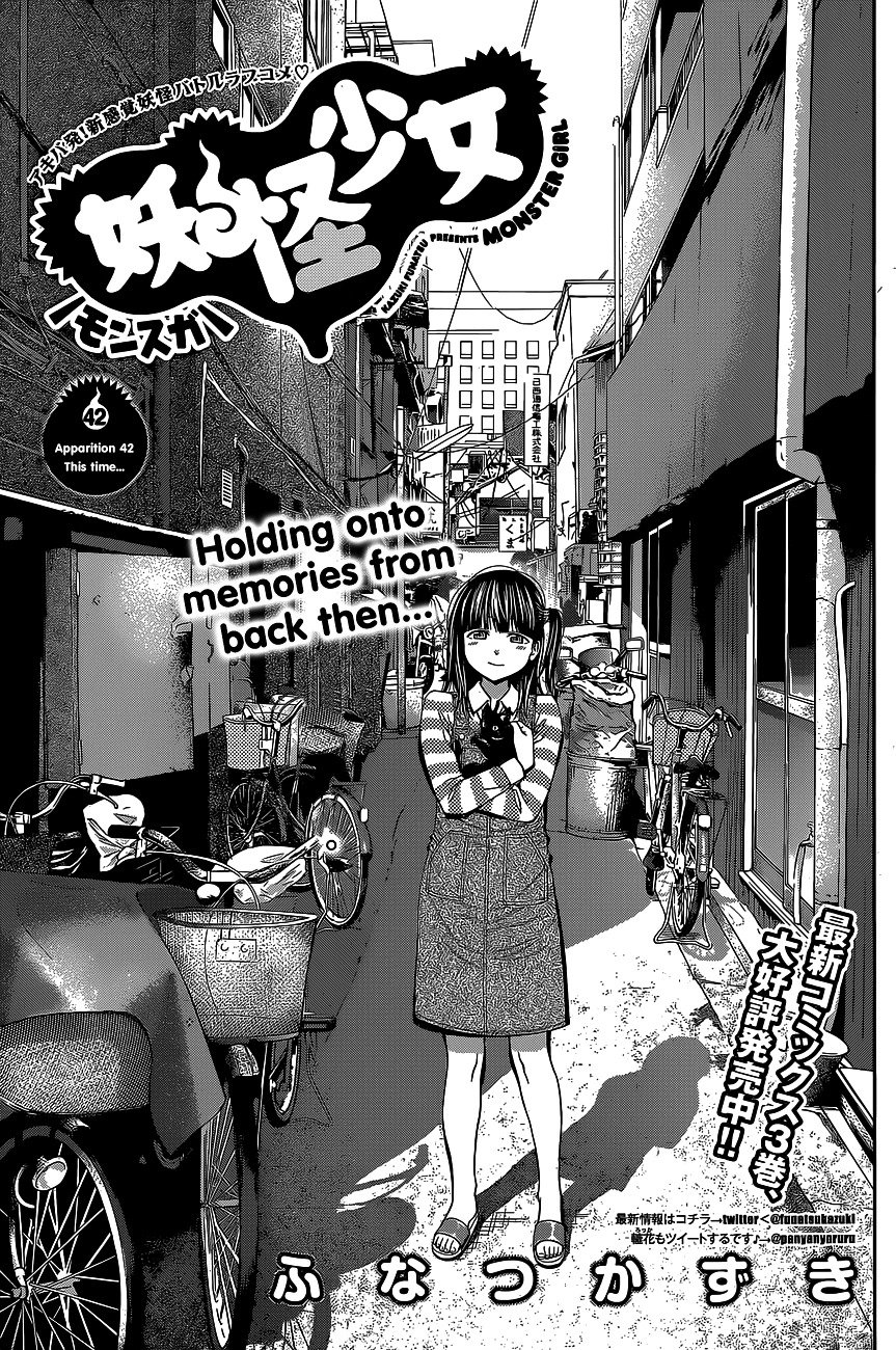 Page 1 of Chapter 42