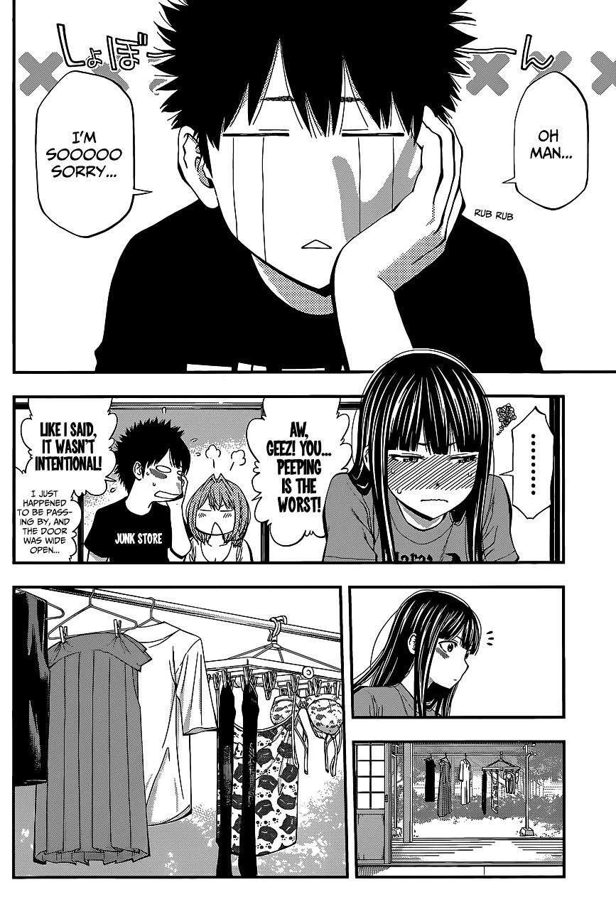 Page 2 of Chapter 42