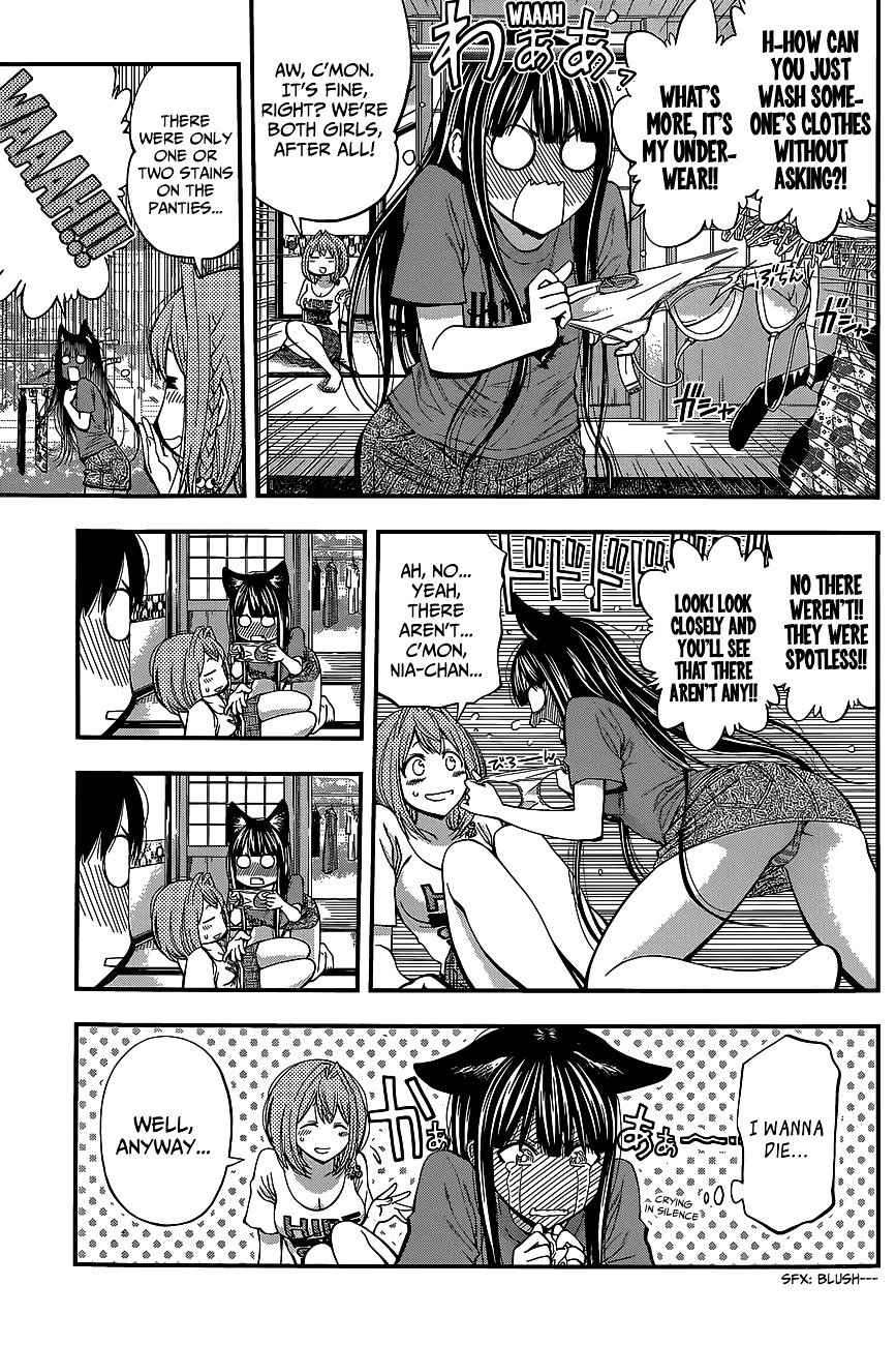 Page 3 of Chapter 42