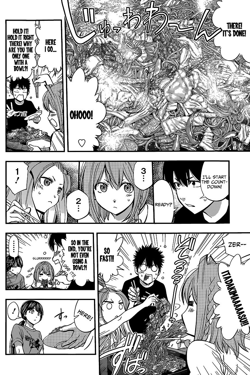 Page 6 of Chapter 42