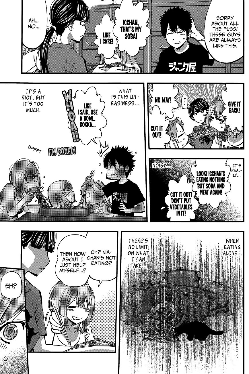 Page 7 of Chapter 42