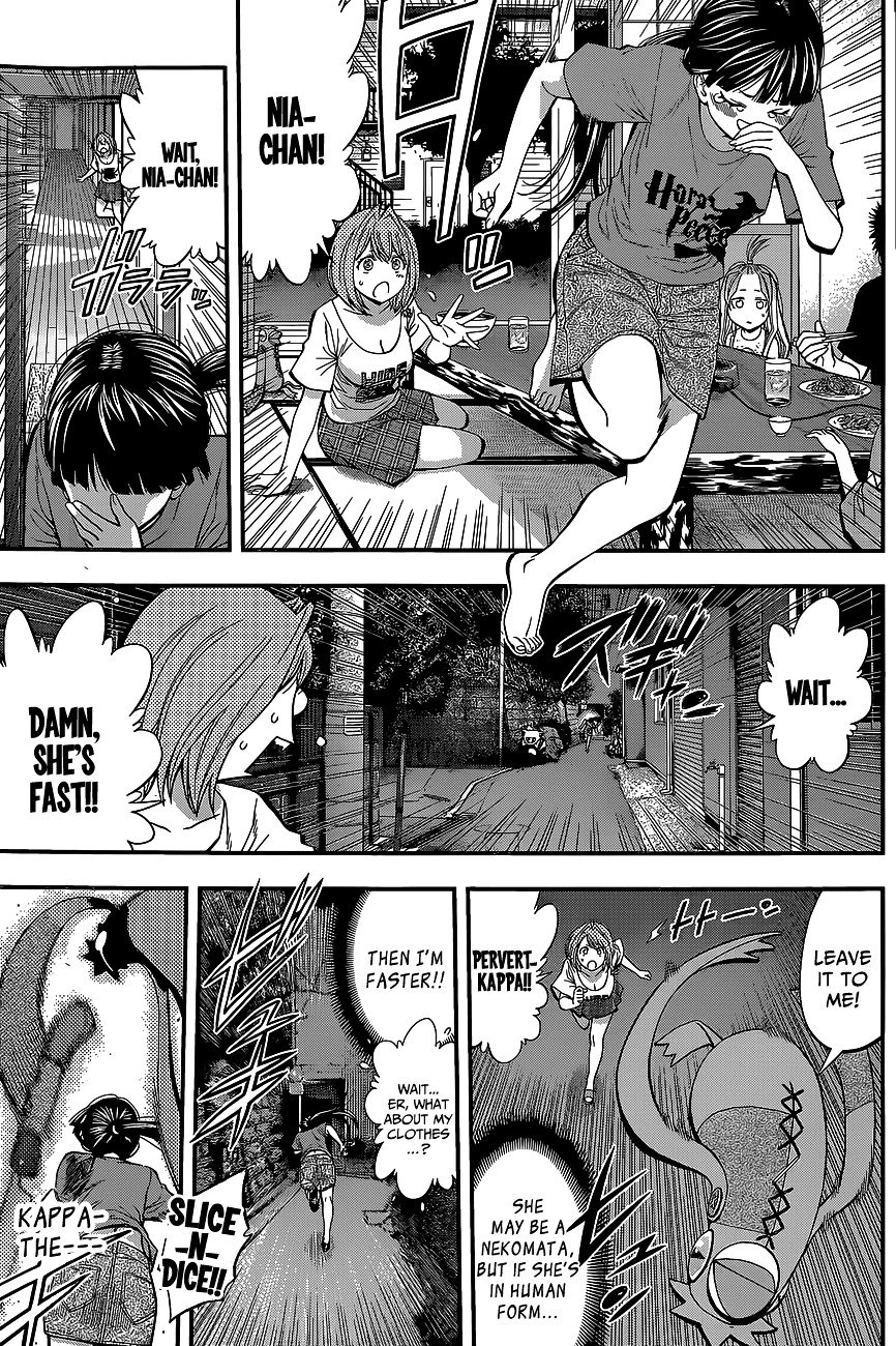 Page 9 of Chapter 42