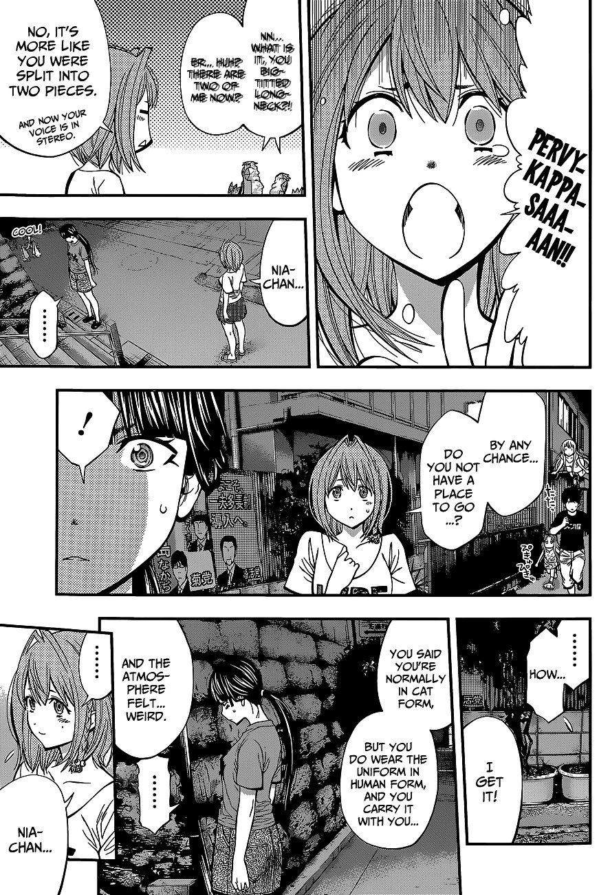 Page 11 of Chapter 42
