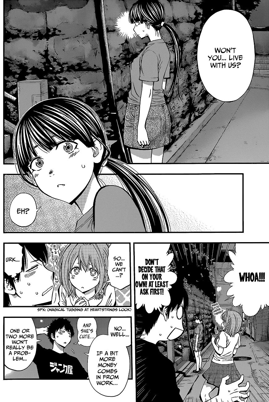 Page 12 of Chapter 42