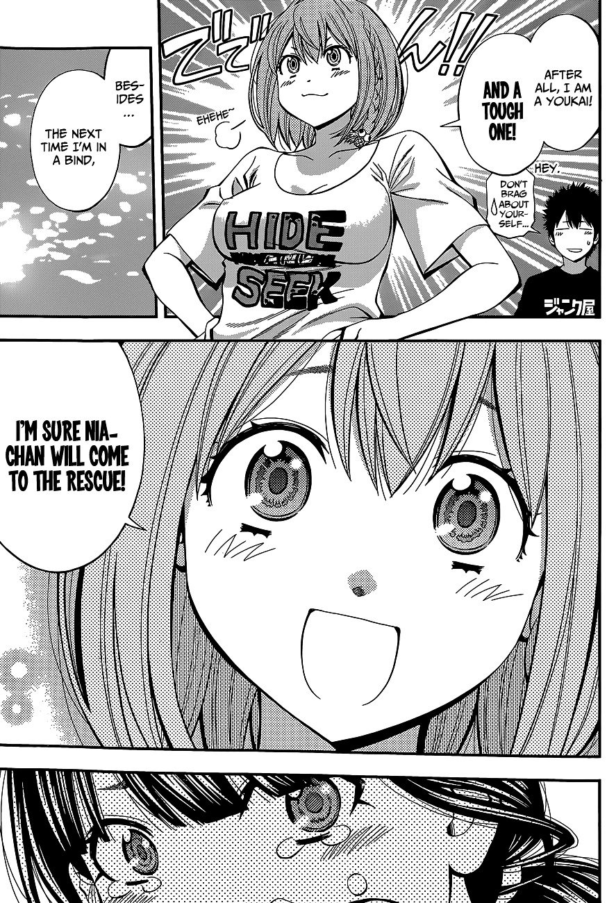 Page 15 of Chapter 42