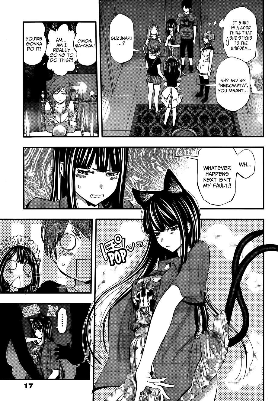 Page 7 of Chapter 43