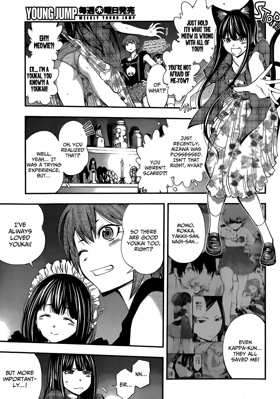 Page 9 of Chapter 43