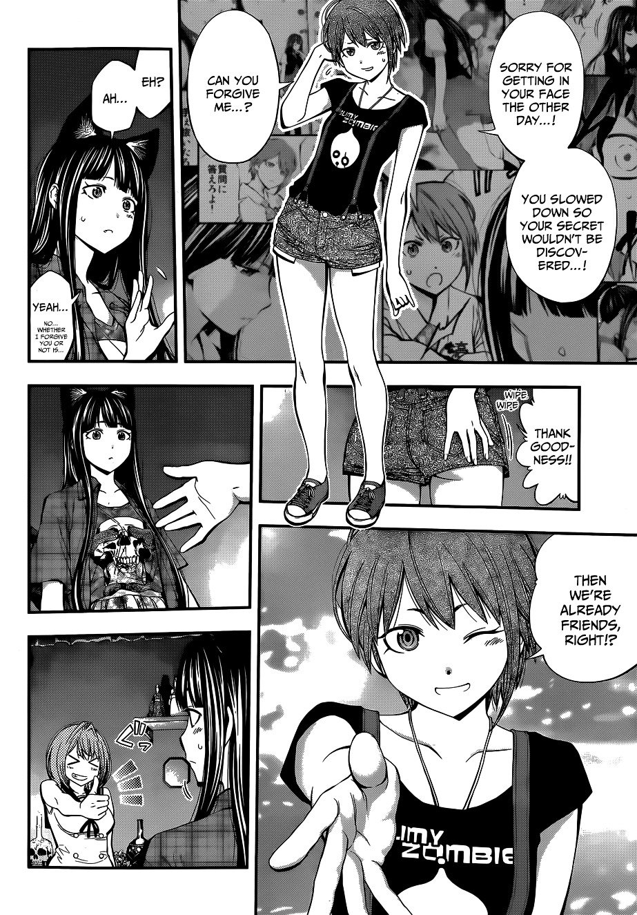 Page 10 of Chapter 43