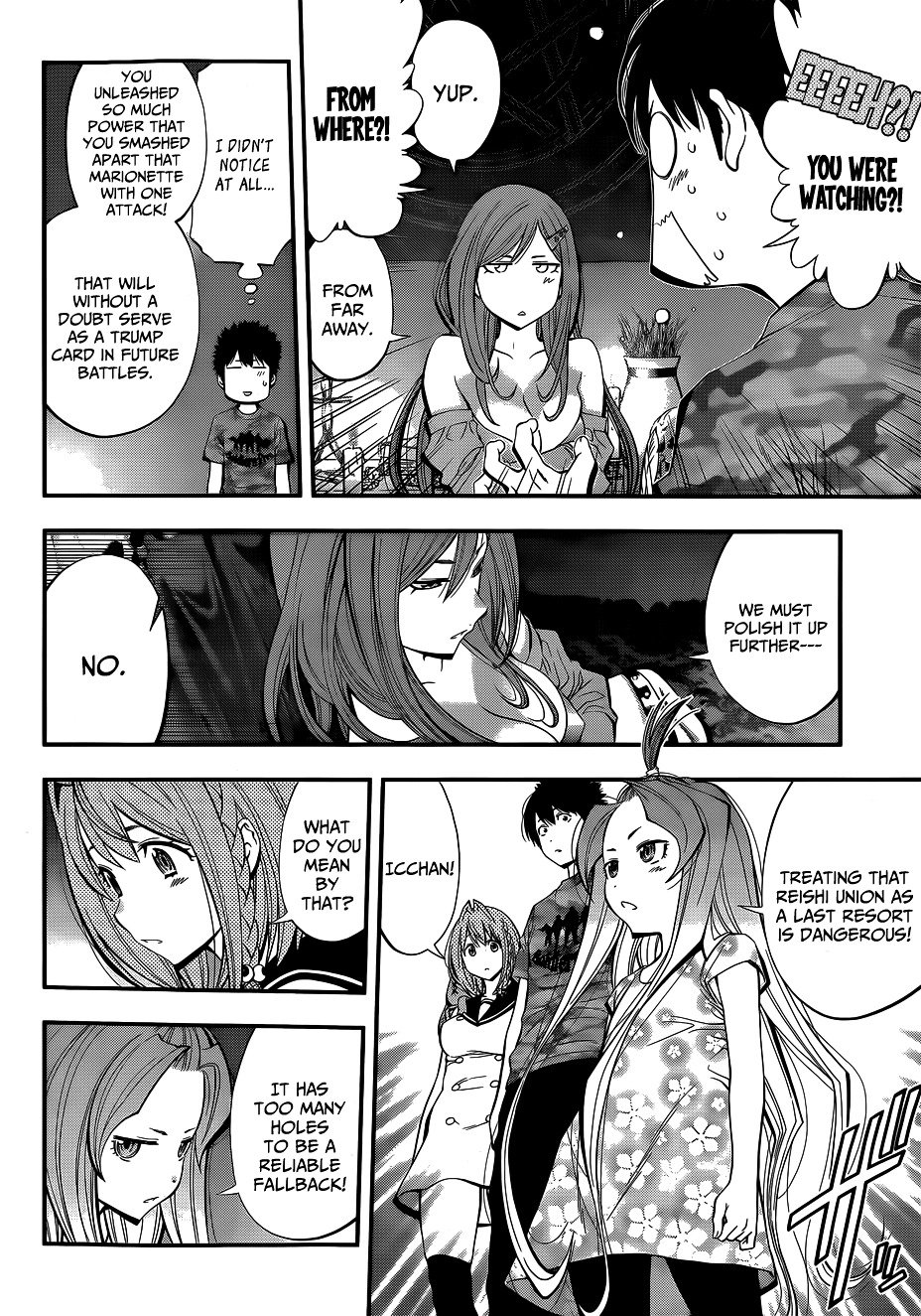 Page 12 of Chapter 43