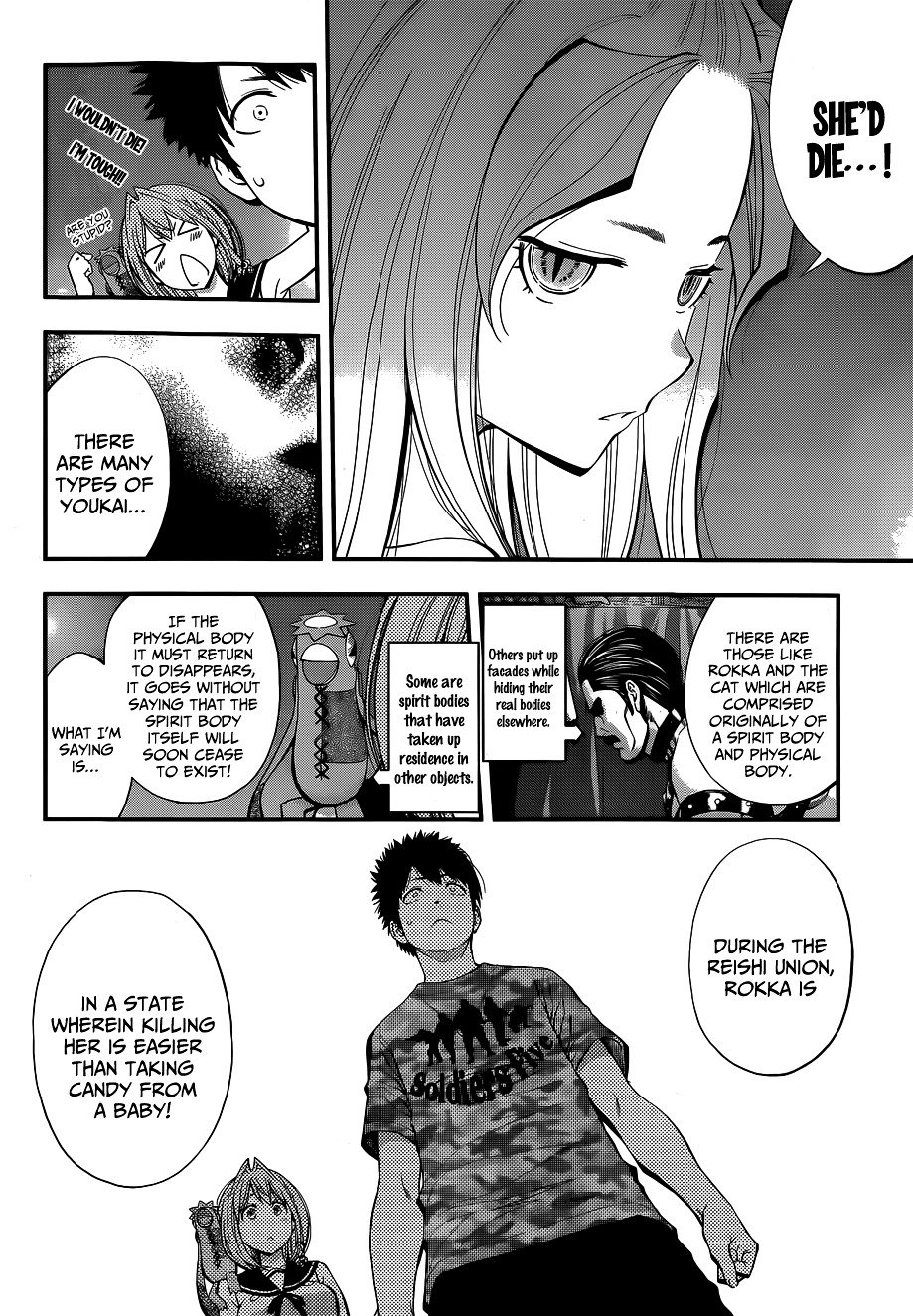 Page 14 of Chapter 43