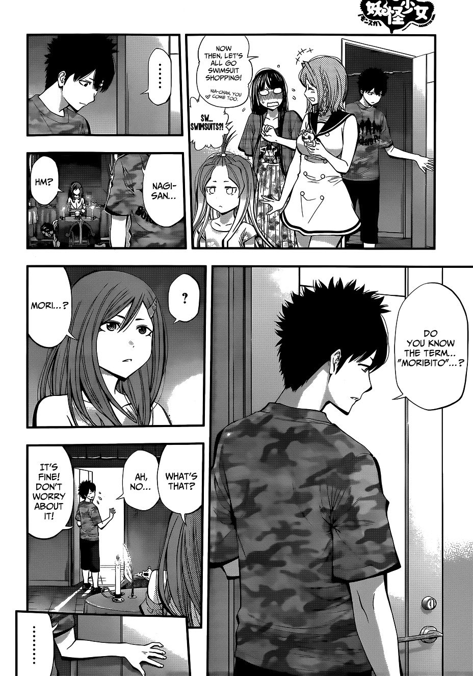 Page 16 of Chapter 43