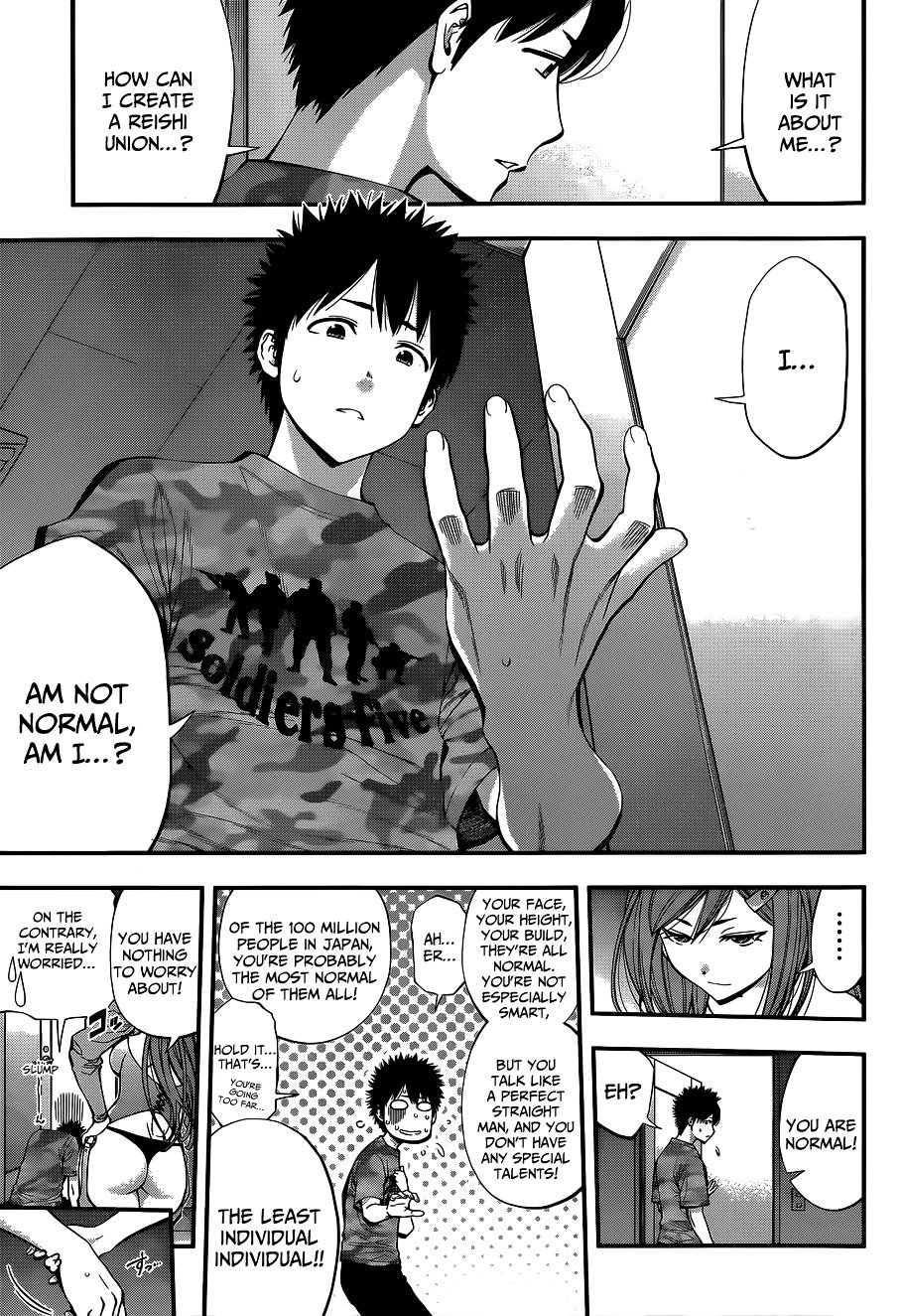 Page 17 of Chapter 43