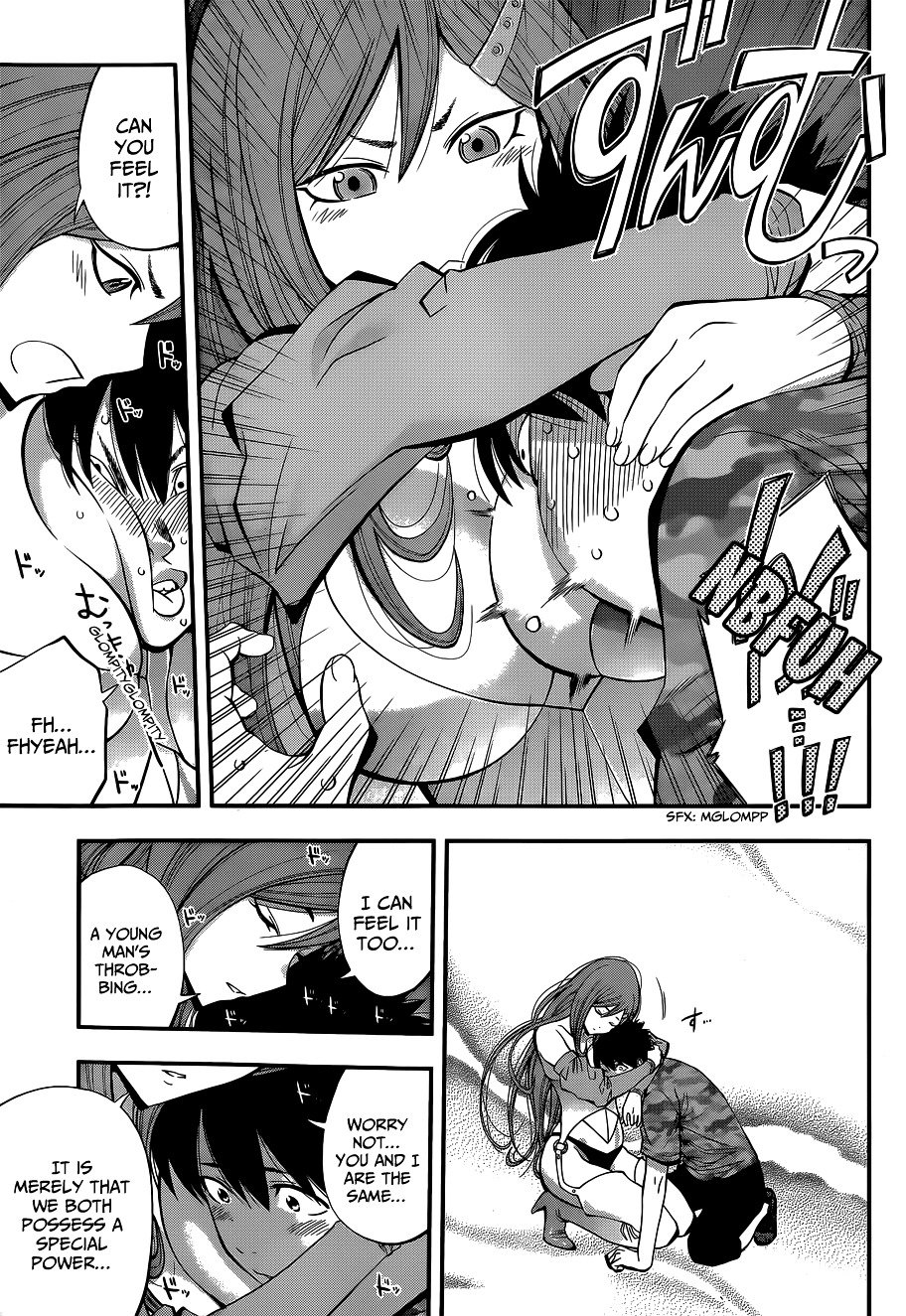 Page 19 of Chapter 43