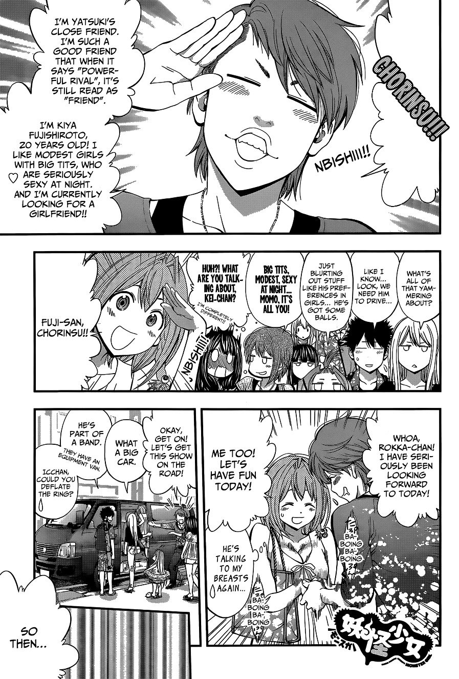 Page 2 of Chapter 44