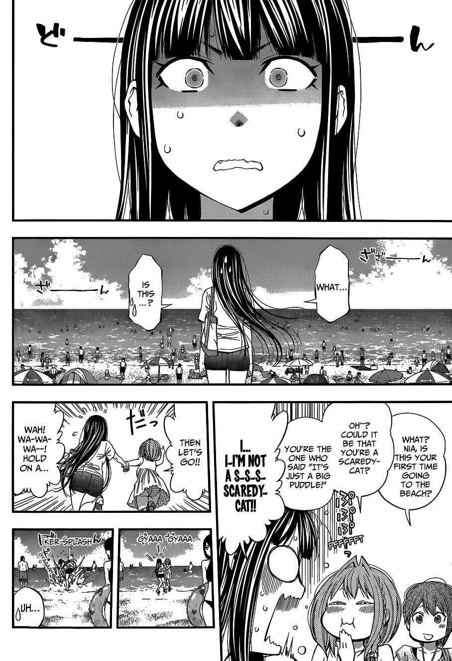 Page 4 of Chapter 44